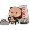 Bubu dudu 7