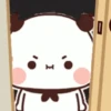 Bubu Dudu Bucin GIF ❤️ (2) 10