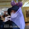 Chaennie e lisa Disney 10