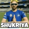Golf AL INDIANS SHUKRIYA