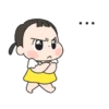 Cute girl bomi 23