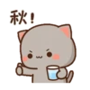 Peach Cat 蜜桃猫和小伙伴 6 22