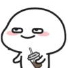 Quby Stickers 44 23