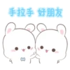 Happy Bunny 8 WX 15