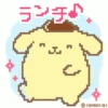 🌷Sanrio 🌷 13