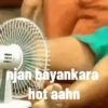 njan bayankara hot aahn