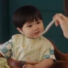 Baby Woojoo 6 – Punya ey 18