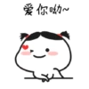 Quby123 15