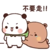 Peach goma lagi 22
