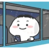 Quby Stickers 44 5