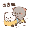 Peach Cat 蜜桃猫和小伙伴 6 10