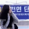 Blackpink 24