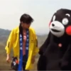 💫 Oso kumamon cute ❣️ 8
