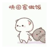 Animated 5