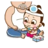 FAMILIY 20