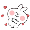 Salting Bucin Love ❤️ (GIF) 13