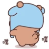Dudu & bubu 22