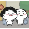 Quby Stickers 44 7