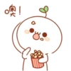 Miau 10