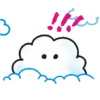 Nube 9