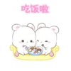 Happy Bunny 8 WX 7