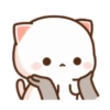 New Peach Goma gif 29