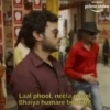Mirzapur 12