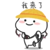 Quby123 11