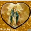 Ave Maria 18