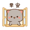 Peach Cat 蜜桃猫和小伙伴 6 5