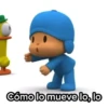 Cómo lo mueve lo, lo