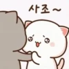 Mochi cat 21
