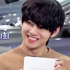 Bts 7