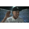 New York Yankees 2024 14