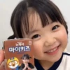 Baby Ayun (7) 29