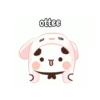 Chibi kangen 23
