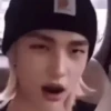 Skz hyunjin 16