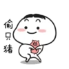 Quby123 21