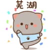 Cute peach goma 24