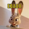 Memes aleatórios 14