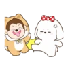 🍭Shibu & Bingsu MOV🍭 17