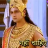 Mahabharat 14