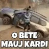 Animated Gaali Memes 12