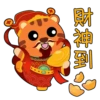 BTS Theme Park CNY 2023 23