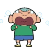 SHIN CHAN 🔥 14