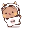 Panda Gemoy 13