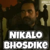 Pankaj Tripathi 5