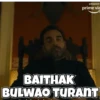 Pankaj Tripathi 13