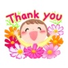 Thank you  يسلموا 12
