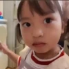 Ueno family  28